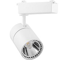 Светильник трековый светодиодный Feron AL103 220В 30Вт 2400Лм 4000К IP40  35° белый картинка 